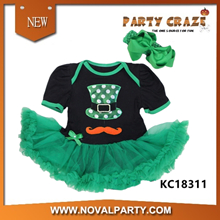 Popular Male Egyptian Prince Costume Carnival Party Fancy Dress Cosplay Egypt Prince Costumes